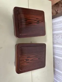 重箱 木目調 2個セット