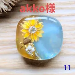 メル30077様 8点おまとめ専用ページ - メルカリ