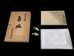 Item thumbnail for item 9d12cb23-5669-4692-9736-7d8c024c4fc7