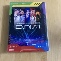 Aぇ!group/LIVE TOUR 2025 D.N.A〈初回盤・2枚組〉