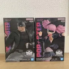 ヴィジランテ ヒロアカ ナックルダスター/ポップ⭐︎ステップ フィギュアのサムネイル