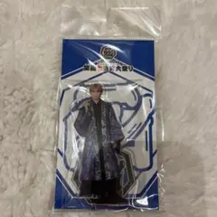 【新品未開封】藤井流星 WEST. アクスタ 関西七色男大祭り