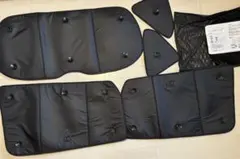 趣味職人 タフト専用プライバシーシェード サンシェード フルセット