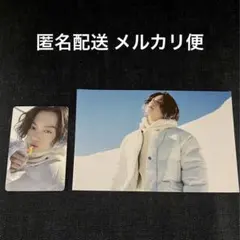 2026年最新】ウィンパケ 2020 グクの人気アイテム - メルカリ