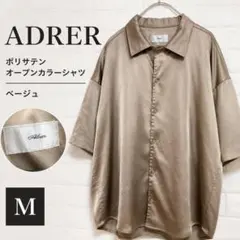 ADRER アドラー ポリサテン オープンカラーシャツ 半袖 ベージュ Mのサムネイル