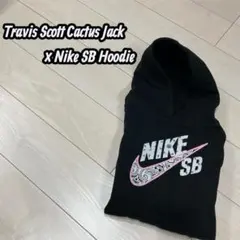 Travis Scott Cactus Jack NIKE パーカー ブラック