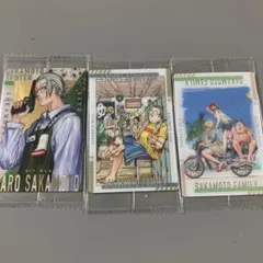サカモトデイズ　ウエハース　カード　坂本太郎　SP他　3枚セット