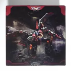 Item thumbnail for item effdce49-1f0e-41ff-a674-78bdc0a6fbb3