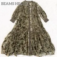 BEAMS HEART オパール 花柄 ワンピース ドレス　シャツワンピース