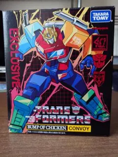 【オマケ付き】BUMP バンプ コンボイ CONVOY トランスフォーマー レビュー：TRANSFORMERS BUMP OF CHICKEN CONVOY（コンボイ