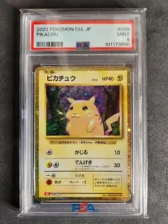 SAIKO様 リクエスト 3点 まとめ商品