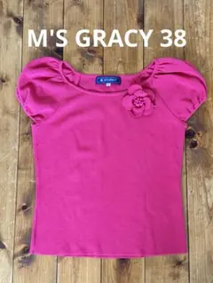 2026年最新】M'S GRACY 季節：春夏 レディース 半袖 ニット・セーター