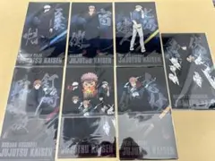 呪術廻戦 領域展開スクエア 特典 クリアファイル 7種 セット