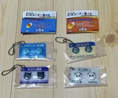 Qoo】【クー】携帯ストラップ 全4種コンプリート コカ・コーラ - メルカリ