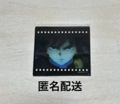 鬼滅の刃　ダイニング　フィルム風クリアカード　冨岡義勇