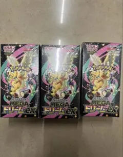 ポケモンカードゲーム　ハイクラスパックMEGAドリームex 3ボックス