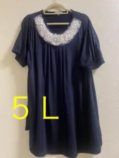 Item thumbnail for item 5f59cb87-7e70-4ea8-a4db-929139a2c542