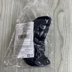 アシックス P革ONIP投手用(革) LーM(25.5-27.5cm) ブルー