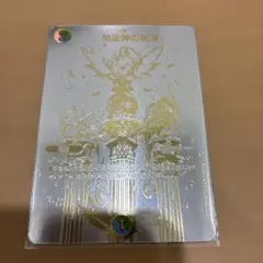 2026年最新】神アート スリーブの人気アイテム - メルカリ