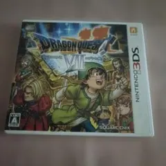 Item thumbnail for item b6788bd3-485a-4bd7-84a7-b7e474ffba58