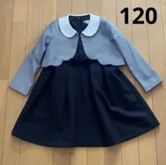 キャサリンコテージ 120㎝ フォーマルワンピース　入学式　卒業式