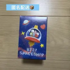 アメリカ限定 】BT21 マクドナルド ハッピーセット3点セット - メルカリ