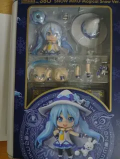 ねんどろいど 雪ミク 2014