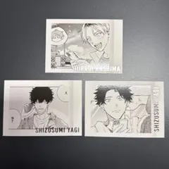 ギヴン展 ぱしゃこれ PREMIUM 玄純 柊