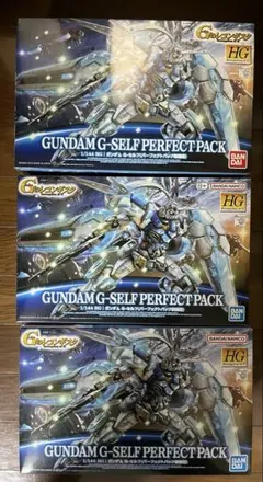 HG ガンダムベース限定 トロハチ ドラケンE メッド - メルカリ