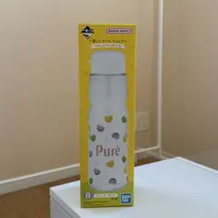 ピュレグミ 一番くじ B賞