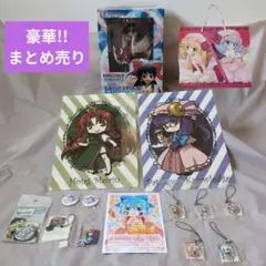 【豪華まとめ売り】東方Project 霊夢 フィギュア 下敷き グッズセット 豪華まとめ売り】東方Project 霊夢 フィギュア 下敷き グッズセット