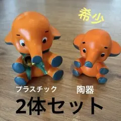 Item thumbnail for item e9d3ff56-c632-438c-9946-f6f6d01bf280