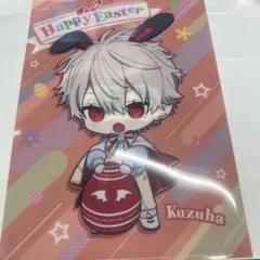 にじさんじ ファミリーマートコラボクリアファイル4点セット