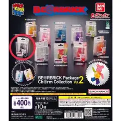 2026年最新】BE＠RBRICK SERIES 43 24個入りBOXの人気アイテム - メルカリ