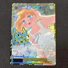 ヴァイス 推しの子 Happy Spring Day MEMちょ SSP - メルカリ