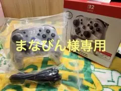 新品ワイヤレスホリパッド Switch 2 コントローラー フロストホワイト