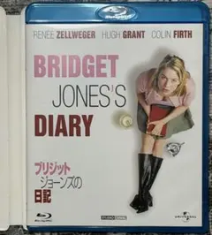 ブリジット・ジョーンズの日記 DVD