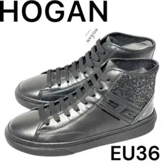 HOGAN ホーガン スニーカー イタリアブランド EU36のサムネイル