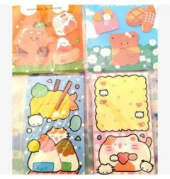 匿名配送 メモ帳アソート 4種セット 付箋 ノート まとめ売り 可愛い 猫