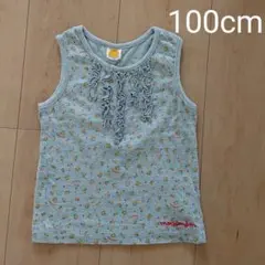 ムージョンジョン　タンクトップのサムネイル