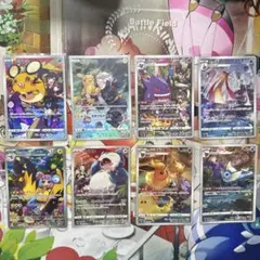 ポケモンカードまとめ売り CHR34枚セット ポケカ引退品 ポケモンカードまとめ売り CHR34枚セット ポケカ引退品 - メルカリ