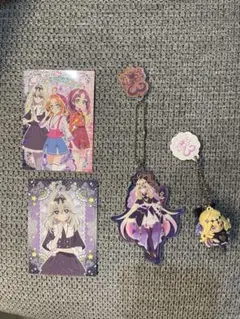 アルカナシャドウ　セット