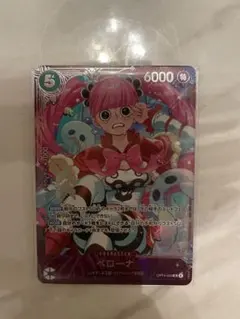 ワンピースカード ペローナ 3rd anniversary set - メルカリ
