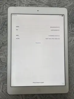 ス*ー様 ipad 本体ジャンクまとめ - メルカリ