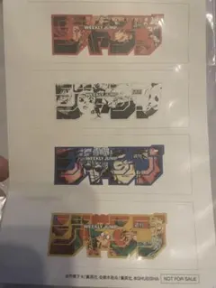 Item thumbnail for item 6d315e15-c233-400d-b0ce-3e38ccb3ee60