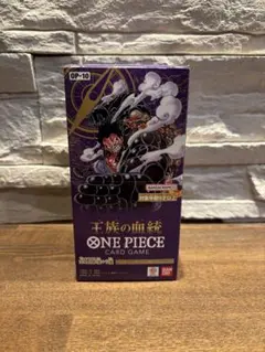 【未開封・テープ付き】ワンピース カードゲーム 王族の血統 1BOX 20パック 未開封・テープ付き】ワンピース カードゲーム 王族の血統 1BOX 20