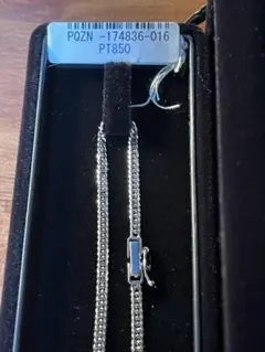 PT850(プラチナ) 喜平ネックレス 6面ダブル 12.2g 55cm