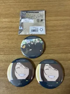 呪術廻戦 缶バッジ 3個セット