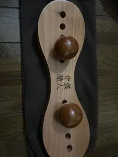 2025年最新】骨盤職人の人気アイテム - メルカリ