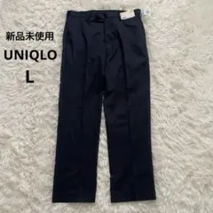 新品未使用タグ付　ユニクロ ドライノータックパンツ ネイビー 82×73 紺